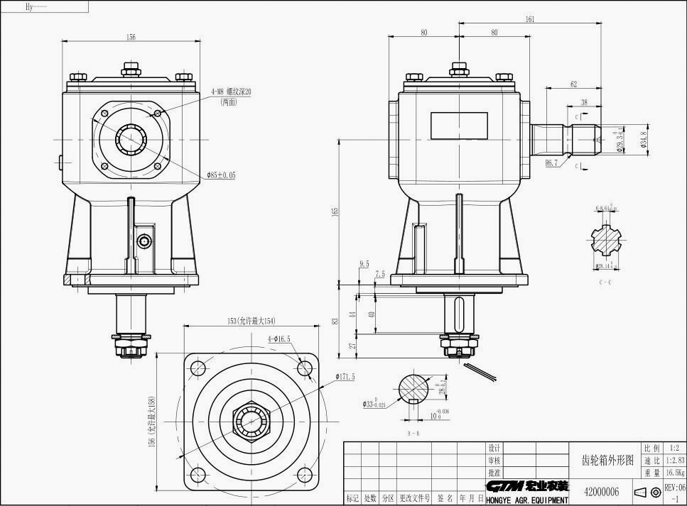 Chinese Manufacturer Agricultural Lawn Mower Gearbox