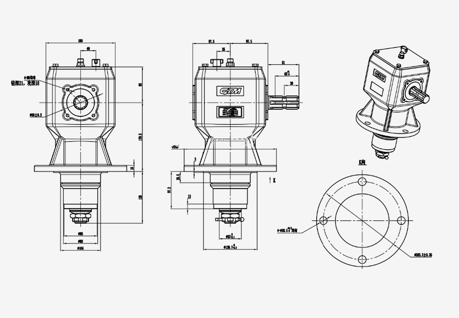 Machine Drawing