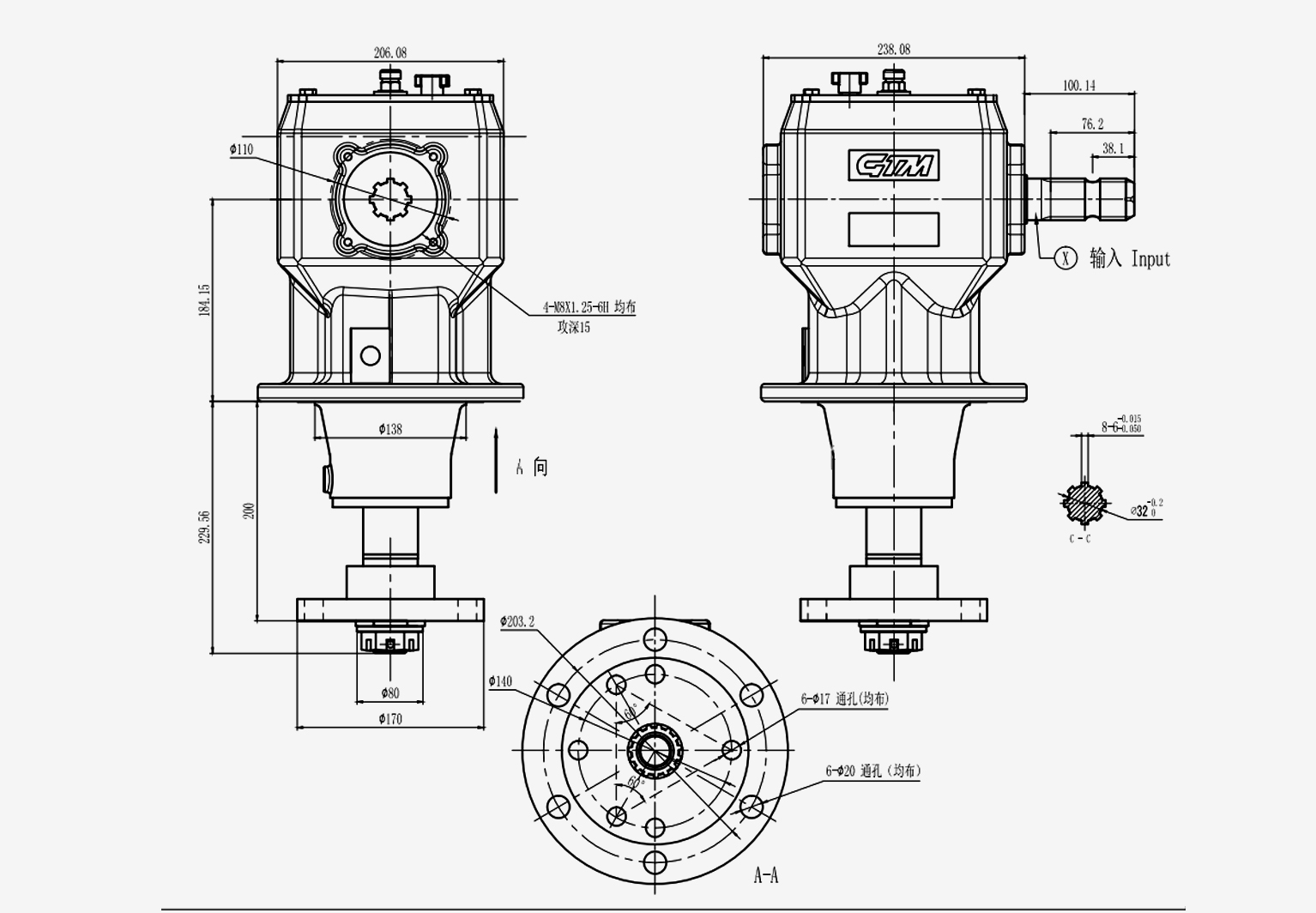 Machine Drawing