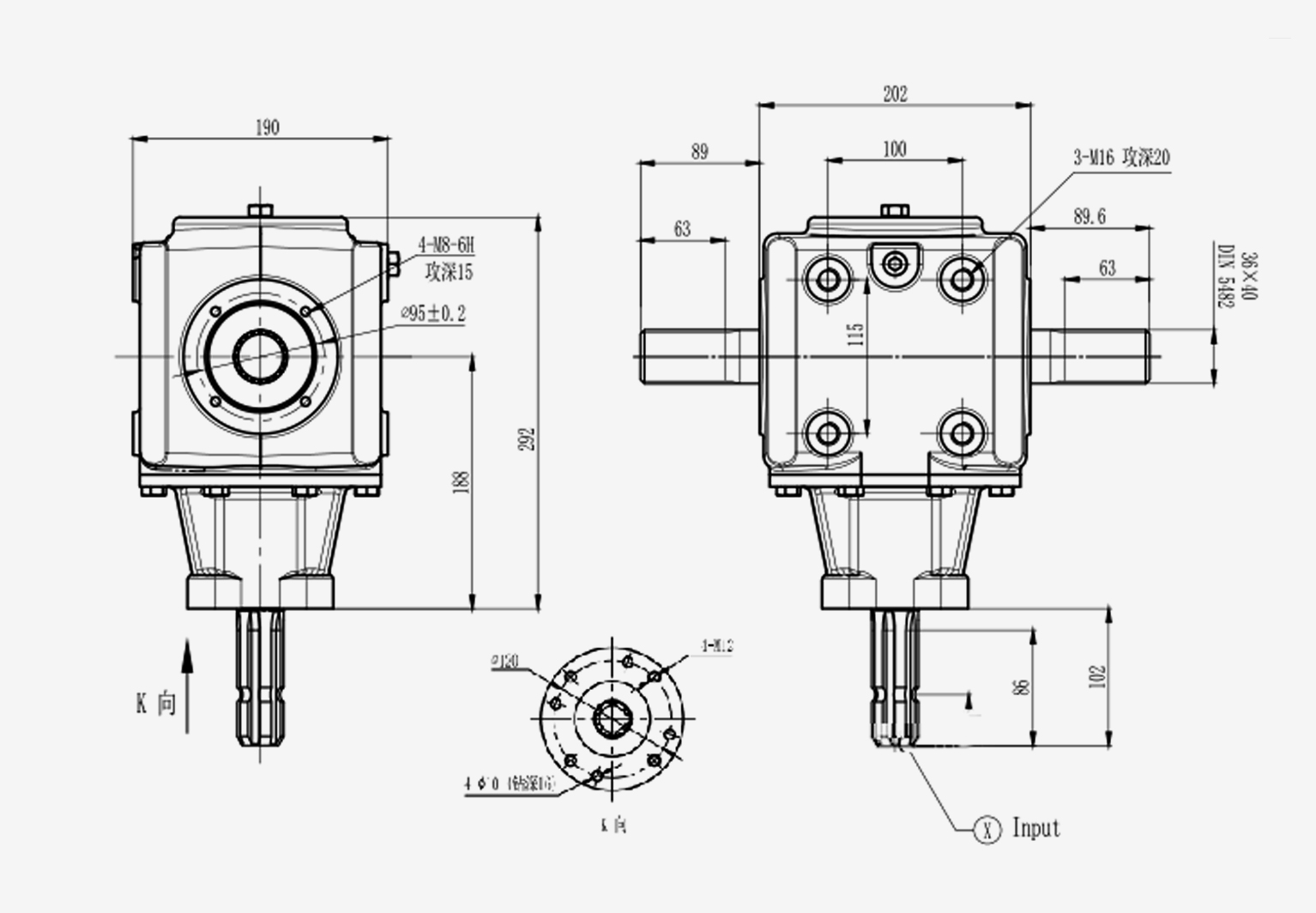 Machine Drawing