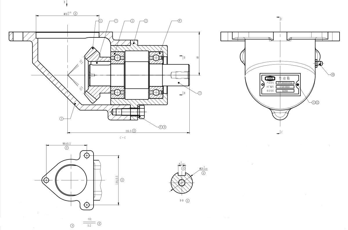 Machine Drawing