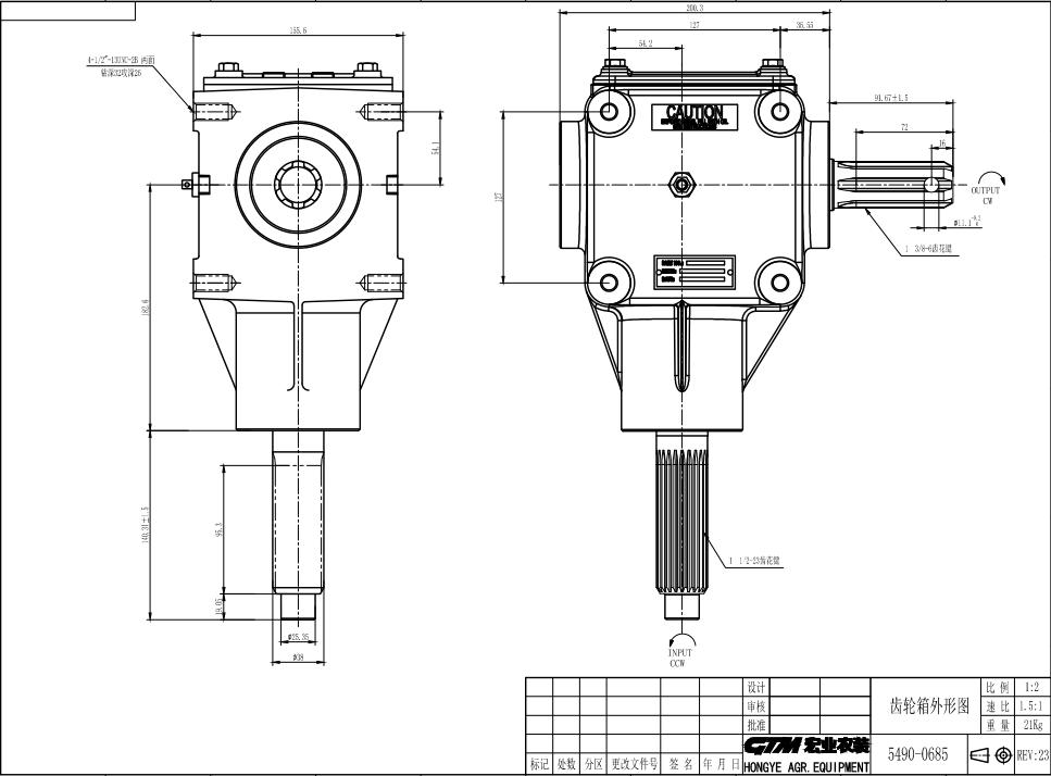 Machine Drawing