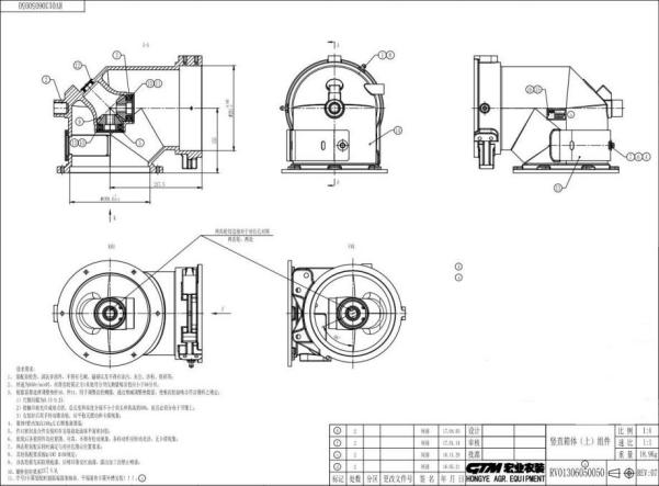 Machine Drawing