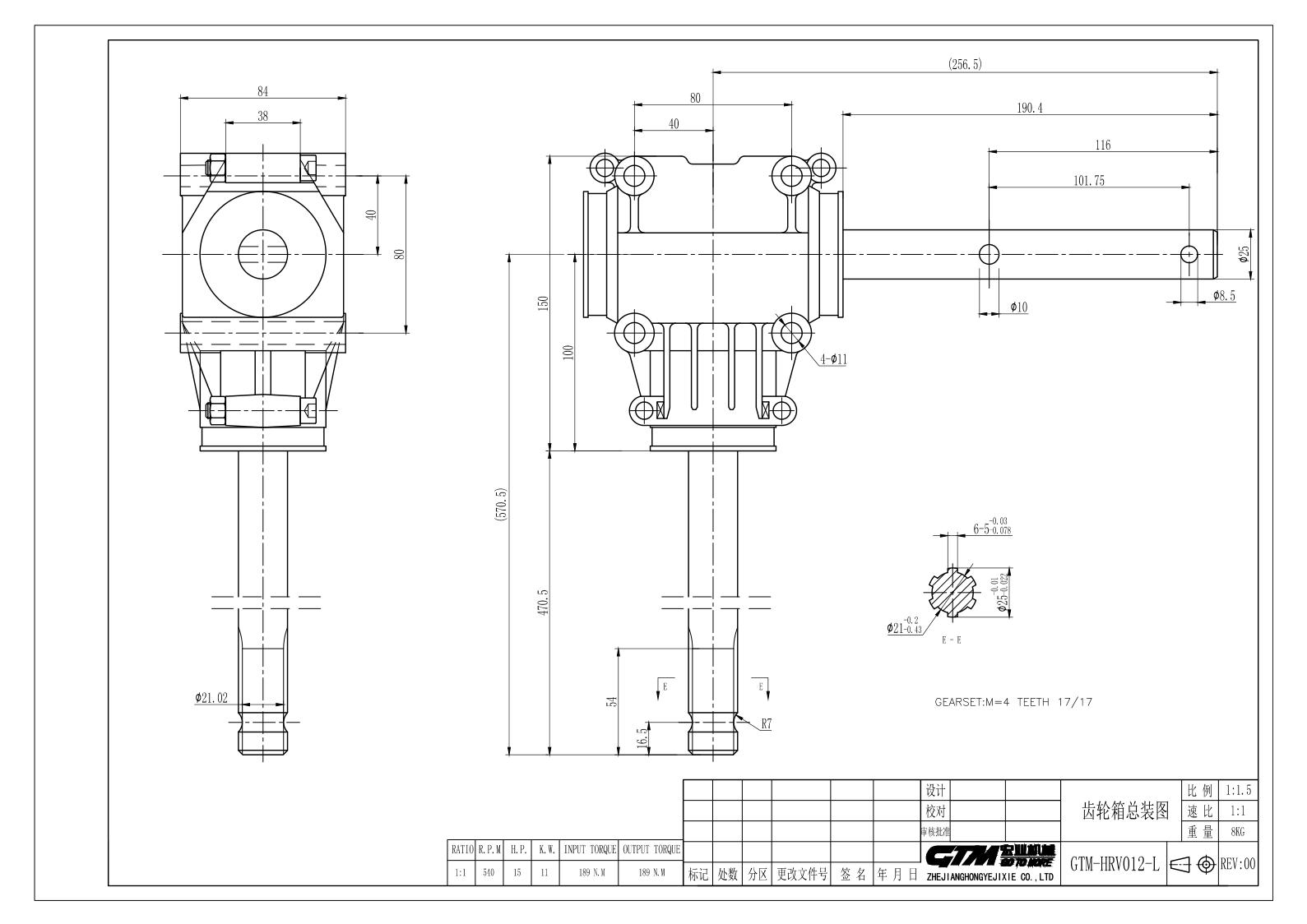 Machine Drawing