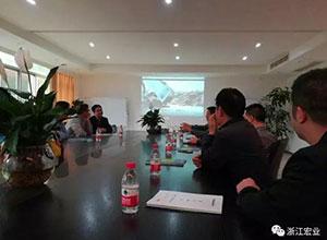 Wang Jianwei, the director of Agricultural Machinery Bureau of Zhejiang Province, came to Hongye to study the industrial equipment